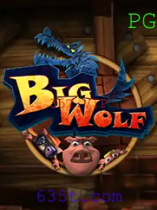 Explorando o Mundo do Jogo BigWolf: Regras e Dinâmicas