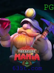 Explorando o Universo de TreasureMania: Uma Jornada de Aventura e Desafio
