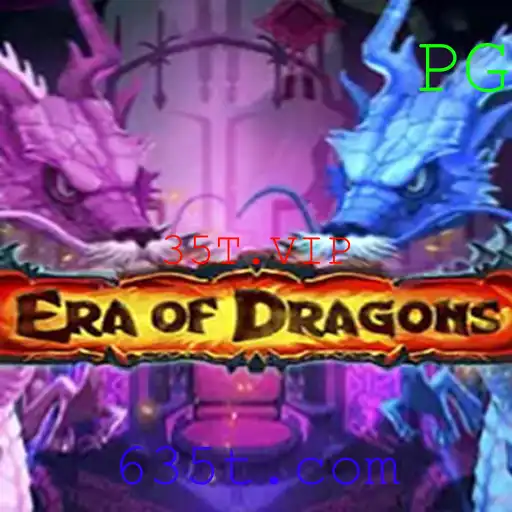 Descubra o Mundo de EraOfDragons e suas Regras Estratégicas