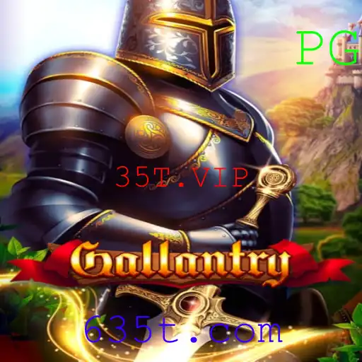 Descubra o Mundo Empolgante de Gallantry: Um Jogo de Estratégia Decisiva