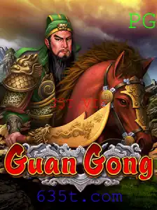 Descubra GuanGong: A Aventura Épica de Estratégia e Conquista
