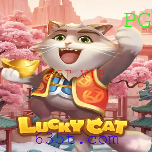 Explorando o Fascinante Mundo de LuckyCat: O Jogo do Momento