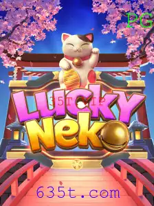 Descubra o Mundo Fascinante de LuckyNeko: Uma Aventura de Entretenimento com 35T.VIP