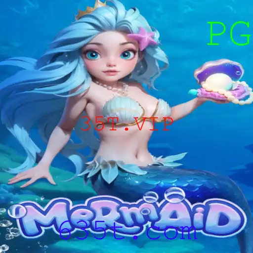 Explorando o Fascinante Jogo Mermaid