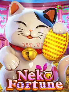 Explorando NekoFortune: Um Guia Completo para Jogadores
