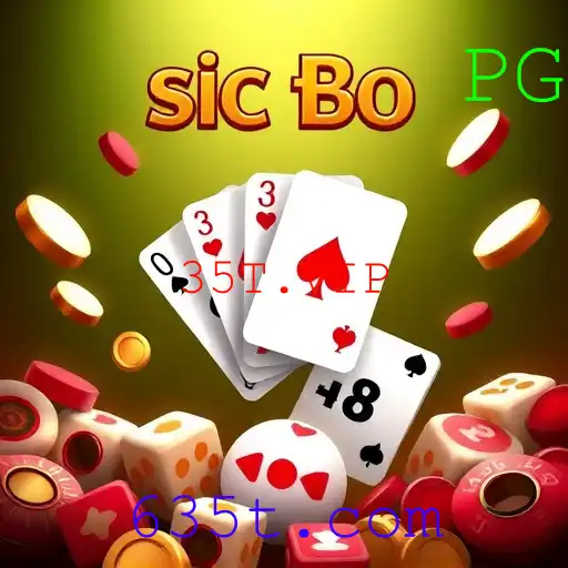 Sic Bo